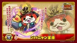 Jibanyan Ieyasu in Youkai Sangokushi Kunitori Wars