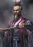 Romance of the Three Kingdoms XII~XIII portrait