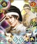 Harukata Sue 5 (1MNA).png (141 KB) Alternate portrait 4