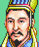 Romance of the Three Kingdoms II portrait