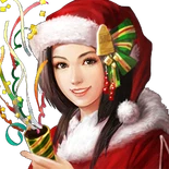 Christmas 2015 Nene