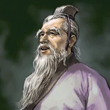 Romance of the Three Kingdoms IX portrait