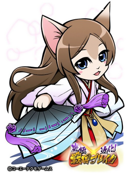 Aya | Koei Wiki | Fandom