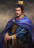 Romance of the Three Kingdoms XII~XIII portrait