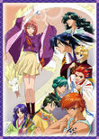 Haruka: Beyond the Stream of Time - A Tale of the Eight Guardians main visual