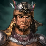 Romance of the Three Kingdoms XI portrait