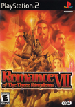 Romance of the Three Kingdoms VII English cover