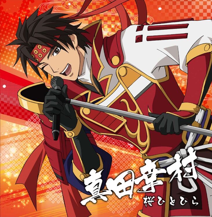 プライド Dynasty 732?cb=20150301210226