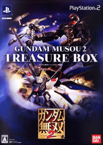 Dynasty Warriors: Gundam 2 - Wikipedia