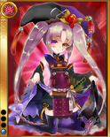 Sengoku Bushouki MURAMASA Rank 1 Lovely SR portrait