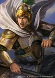 Romance of the Three Kingdoms XIV portrait