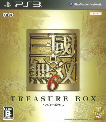 Treasure Box 