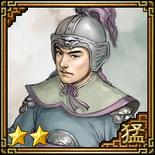 Romance of the Three Kingdoms VII portrait