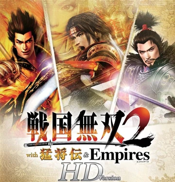 Samurai Warriors 2 | Koei Wiki | Fandom