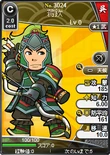 Jiang Qin (BROTK).png (118 KB) Browser Sangokushi portrait
