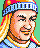 Romance of the Three Kingdoms II portrait