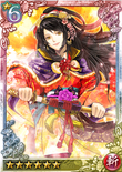 Oichi 2 (QBTKD).png (310 KB) Rank 6 portrait