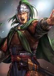 Romance of the Three Kingdoms XIII: Fame and Strategy Expansion Pack~XIV portrait