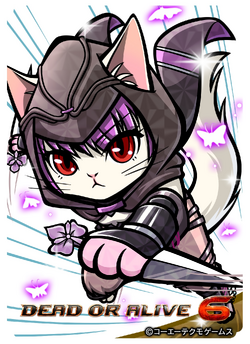 Ayane | Koei Wiki | Fandom