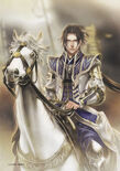 Dynasty Warriors 7 artwork