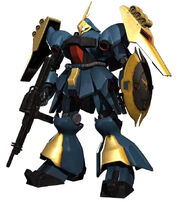 Jagd Doga (custom) | Koei Wiki | Fandom