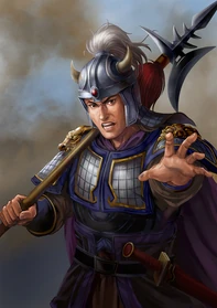 Romance of the Three Kingdoms XII~XIV portrait portrait