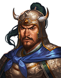 Romance of the Three Kingdoms: The Legend of Cao Cao portrait