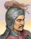 Romance of the Three Kingdoms VIII portrait