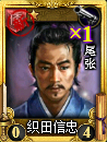 Rumble Burst Chinese version portrait