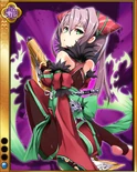 Sengoku Bushouki MURAMASA Rank 1 Bewitching SR portrait