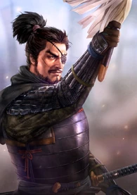 Nobunaga no Yabou Shinsei portrait