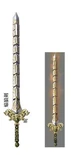 Flaming Sword 2 (DW9).png (77 KB) Wolf Fire Blade