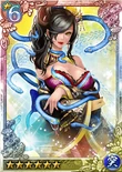 Quiz Battle Toukiden Rank 6 portrait