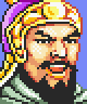 Romance of the Three Kingdoms II portrait