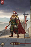 Sun Ce New Render (ROTK2017).png (701 KB) Revamped model