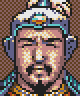 Romance of the Three Kingdoms III portrait