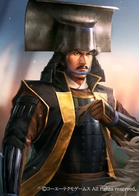 Nobunaga no Yabou Shinsei portrait