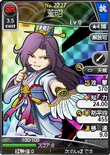Dong Zhao (BROTK).png (127 KB) Browser Sangokushi portrait