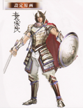 Samurai Warriors 4 rough concept