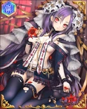 Gracia Hosokawa (SBKM).png (845 KB) Sengoku Bushouki MURAMASA Dignified SSR portrait