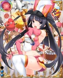 Rank 2 Lovely SSR portrait