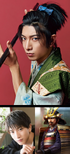 Butai Nobunaga no Yabou Taishi Haru no Jin Tenka Fubu ~Kindei no Kubi Hen~ promotional photo