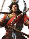 Romance of the Three Kingdoms XIV portrait