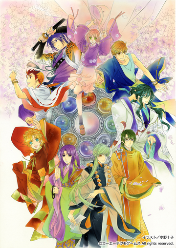 Harukanaru Toki no Naka de Hachiyoushou | Koei Wiki | Fandom Harukanaru Toki no Naka de Hachiyoushou | Koei Wiki | Fandom