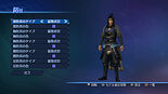 Male Costume 6 (DW8E DLC)