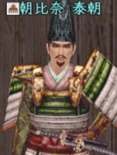 Nobunaga no Yabou Online screenshot