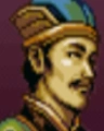 Sangokushi Eiketsuden portrait