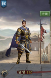 Cao Cao New Render (ROTK2017)