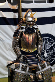 Kenshin-armour