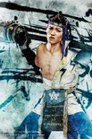 Masanori-sw4-theatrical2.jpg (98 KB) Butai Sengoku Musou Shikoku Ensei no Shou theater production photo